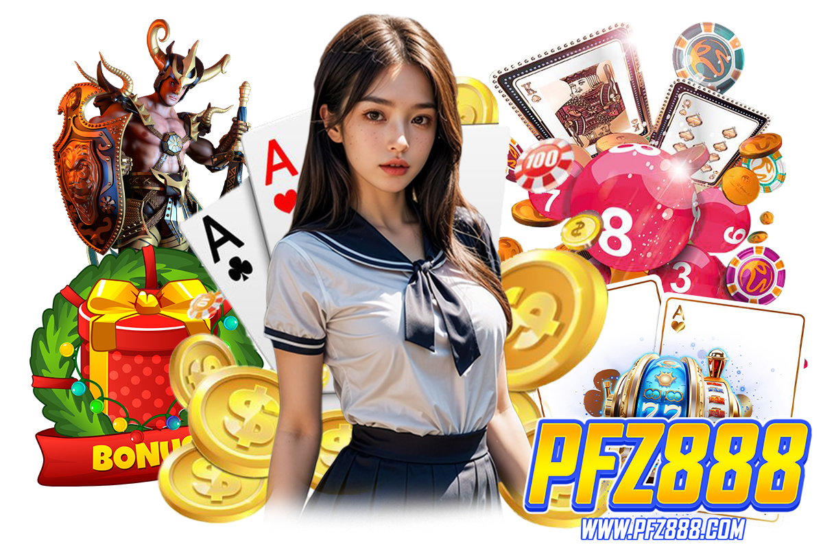 pfz888 เว็บตรง
